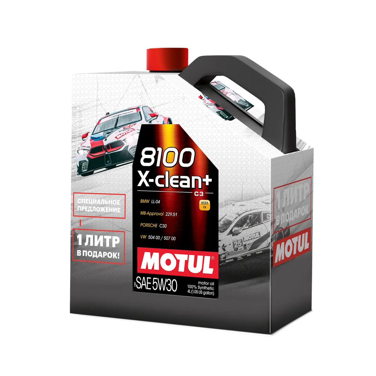 Масло моторное Motul 8100 X-clean+ 5W30 АКЦИЯ 4л+1л Motul артикул 109535 -  цена, характеристики, купить в Москве в интернет-магазине автозапчастей  АВТОРУСЬ