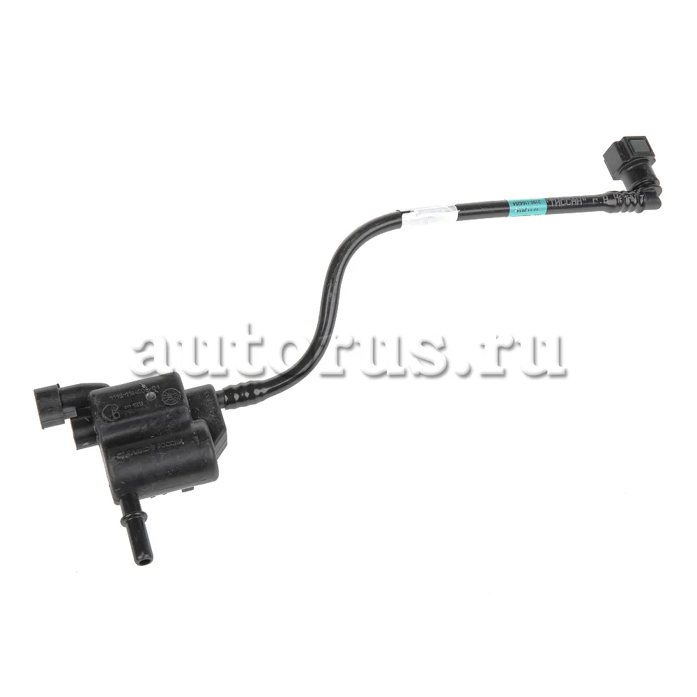 КЛАПАН АДСОРБЕРА В СБОРЕ LADA 21900116404200 LADA артикул 21900116404200 -  цена, характеристики, купить в Москве в интернет-магазине автозапчастей  АВТОРУСЬ