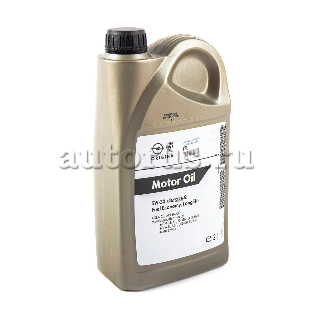 Масло моторное GM Dexos 2 5W-30 синтетическое 2 л 93165555 GENERAL MOTORS  артикул 93165555 - цена, характеристики, купить в Москве в  интернет-магазине автозапчастей АВТОРУСЬ