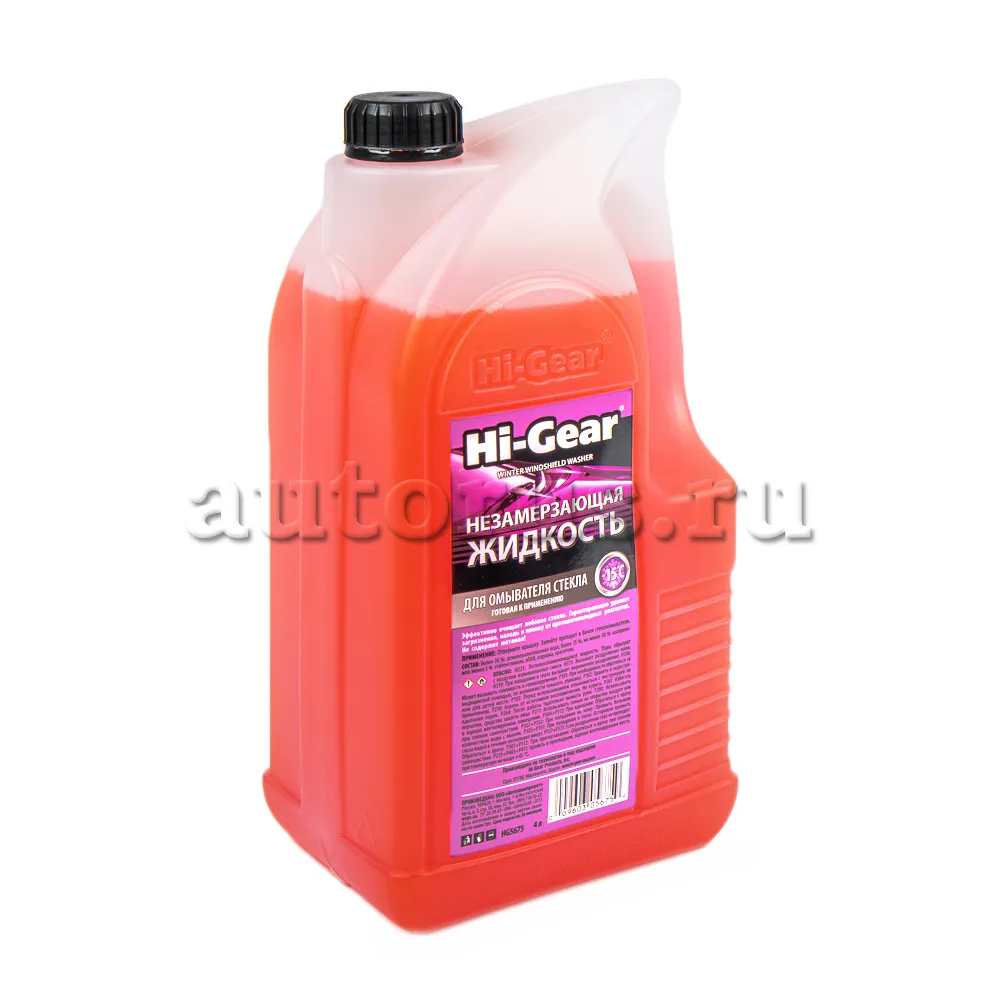 Жидкость омывателя незамерзающая -15C HI-Gear Winter windshield washer  готовая без запаха 4 л hg5675 HI-Gear артикул HG5675 - цена,  характеристики, купить в Москве в интернет-магазине автозапчастей АВТОРУСЬ