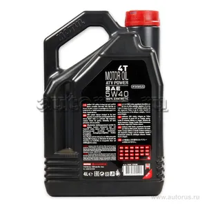 Масло моторное Motul ATV Power 4T 5W-40 4 л 105898 Motul артикул 105898 -  цена, характеристики, купить в Москве в интернет-магазине автозапчастей  АВТОРУСЬ