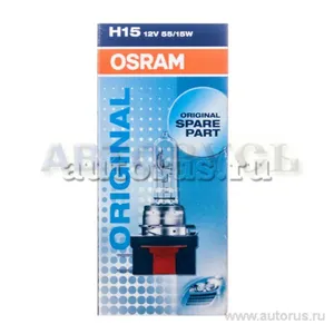 Лампа 12V H15 15/55W PGJ23t-1 OSRAM ORIGINAL LINE 1 шт. картон 64176 OSRAM  артикул 64176 - цена, характеристики, купить в Москве в интернет-магазине  автозапчастей АВТОРУСЬ