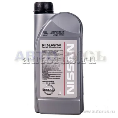 Масло трансмиссионное Nissan MT XZ Gear Oil 75W85 1 л KE916-99931 ...