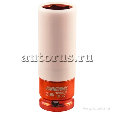 Головка ударная для л/с дисков 1/2"DR 21 мм (JONNESWAY)