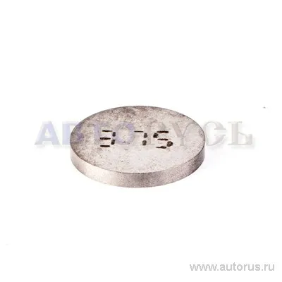 Шайба регулировочная 2108 (375) (ОАО "АВТОВАЗ")