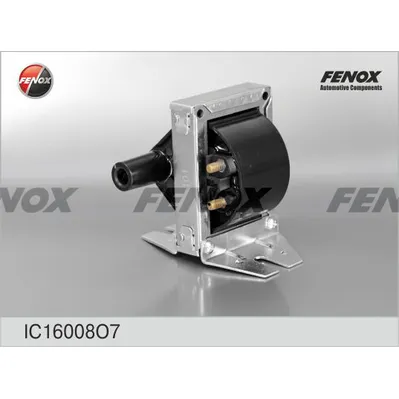 Катушка зажигания ВАЗ 2108-21099, ЗАЗ-1102 Таврия, Волга 3122.3705; сухая