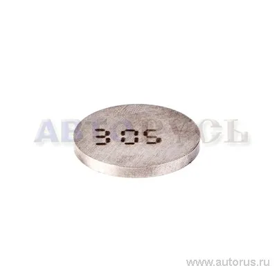 Шайба регулировки клапанов 3.25