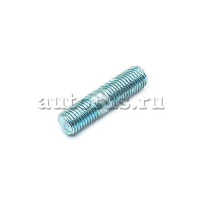 Шпилька М10*1,25*25 выпуск. коллектора ВАЗ-2103 (упак. 10 шт.)