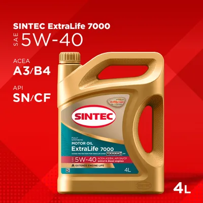 Масло моторное Sintec ExtraLife 7000 SAE 5W-40 ACEA A3/B4 API SN/CF 4л ...
