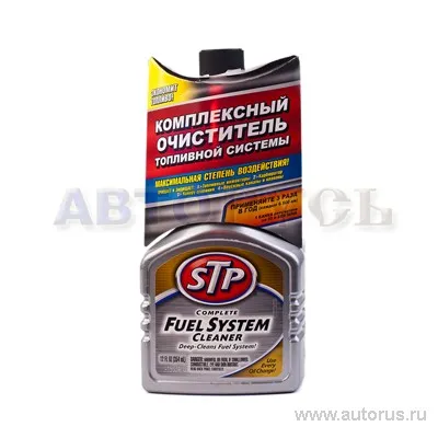 Присадки в топливо (бензин) LIQUI MOLY – подобрать и купить с доставкой в Москве и России