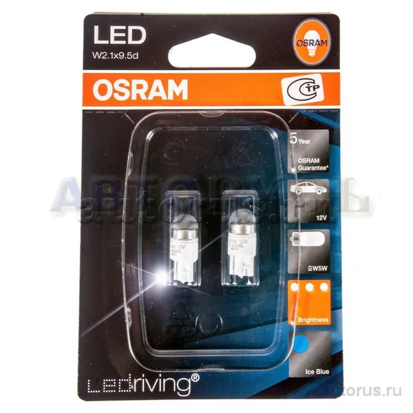 Лампы габаритные W5W OSRAM купить недорого в Москве в интернет-магазине  АВТОРУСЬ