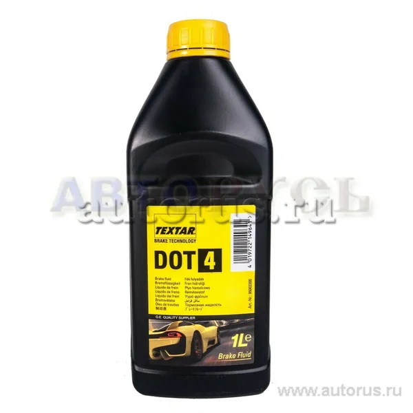 Тормозная жидкость DOT-4, 910гр / 430101H03 по цене 660 руб. с