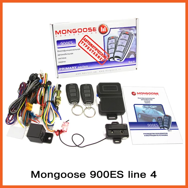 Mongoose EMS R | Автосигнализация Mongoose EMS R