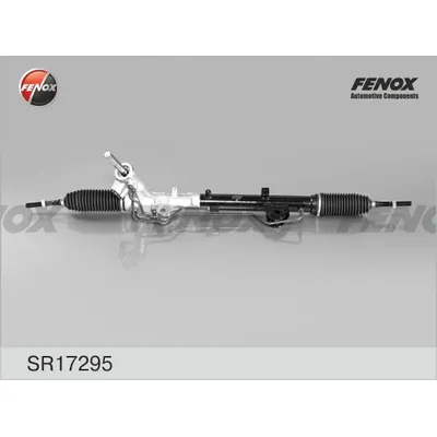 Рейка рулевая Renault Duster 12-, Kaptur 16- FENOX SR17295