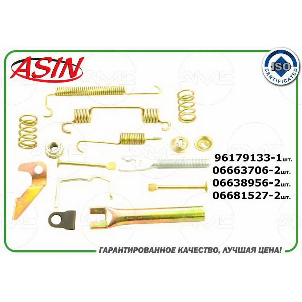 Ремкомплект заднего тормозного механизма левого 90199718ASIN.RK12 ASIN