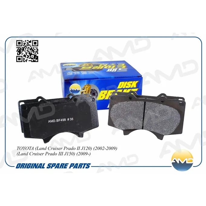 Колодки передние TOYOTA (Land Cruiser Prado II J120) (2002-2009) (L AMD AMD.BF498