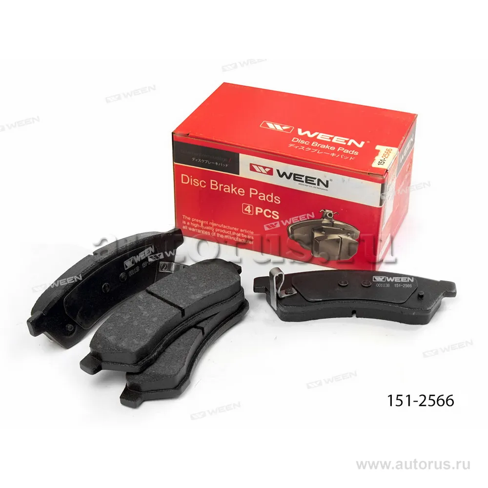 Тормозные колодки дисковые задние CHEVROLET Epica, DAEWOO Tosca WEEN 151-2566