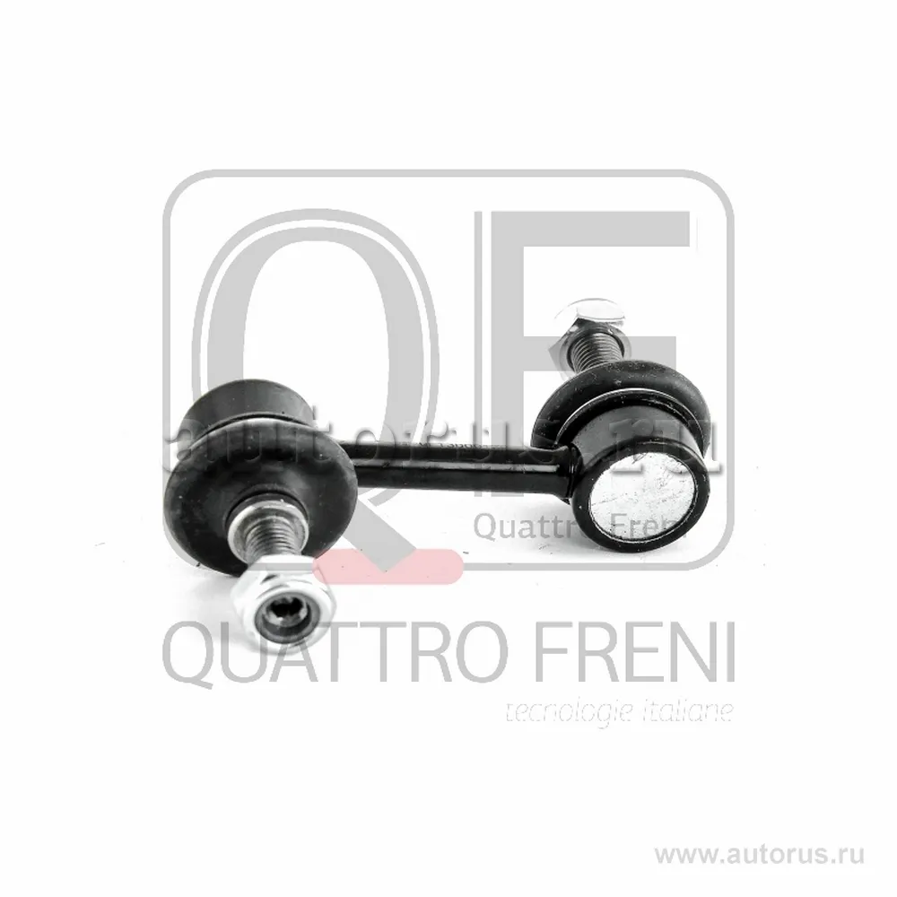 Стойка стабилизатора FR QUATTRO FRENI QF13D00179