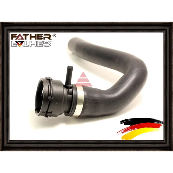 Шланг системы охлаждения FATHER F1306R05
