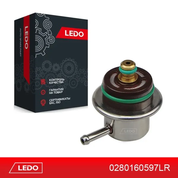 Датчик давления топлива BMW LEDO 0280160597LR