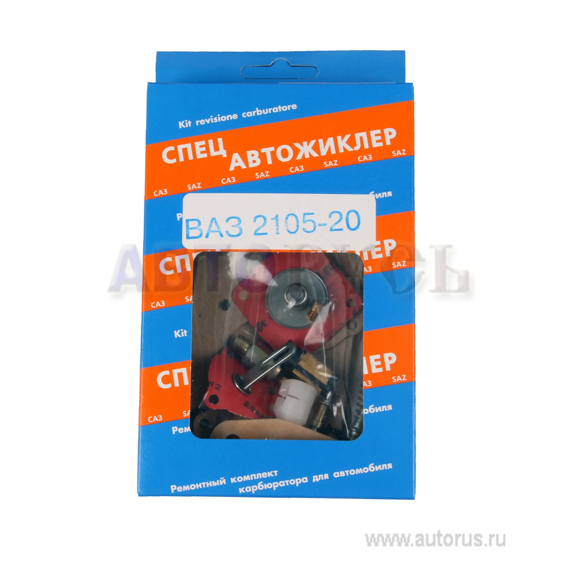 Ремкомплект карбюратора ВАЗ 2105-20 Автожиклер полный кр. диафрагма САЗ 21050-1107010-20РК.К