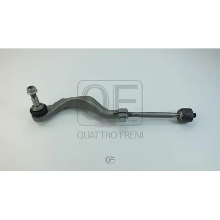 Тяга рулевая в сборе LH QUATTRO FRENI QF13E00273