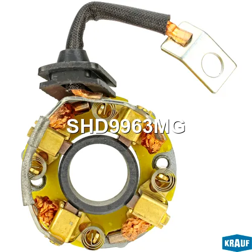 Щеткодержатель стартера KRAUF shd9963mg