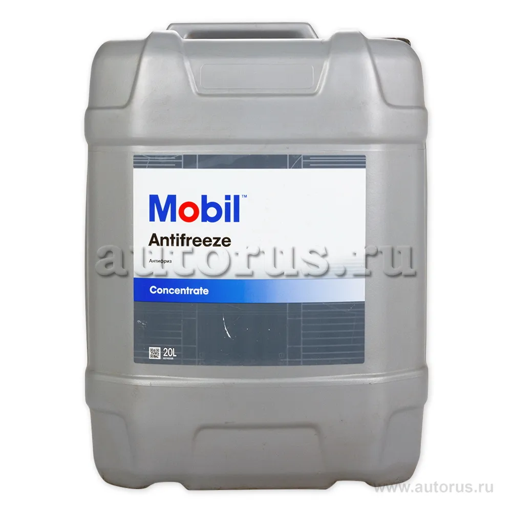 Антифриз MOBIL Antifreeze G11 концентрат сине-зеленый 20 л 144150R