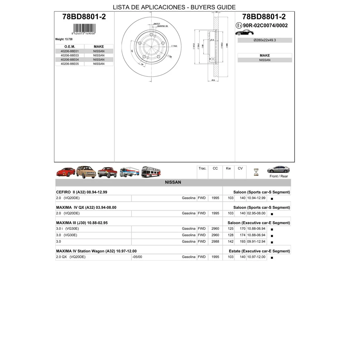 Диск тормозной передний NISSAN MAXIMA ICER 78BD8801-2