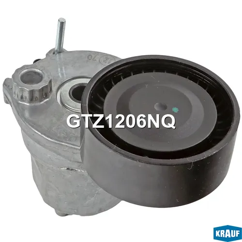 Натяжитель приводного ремня KRAUF GTZ1206NQ