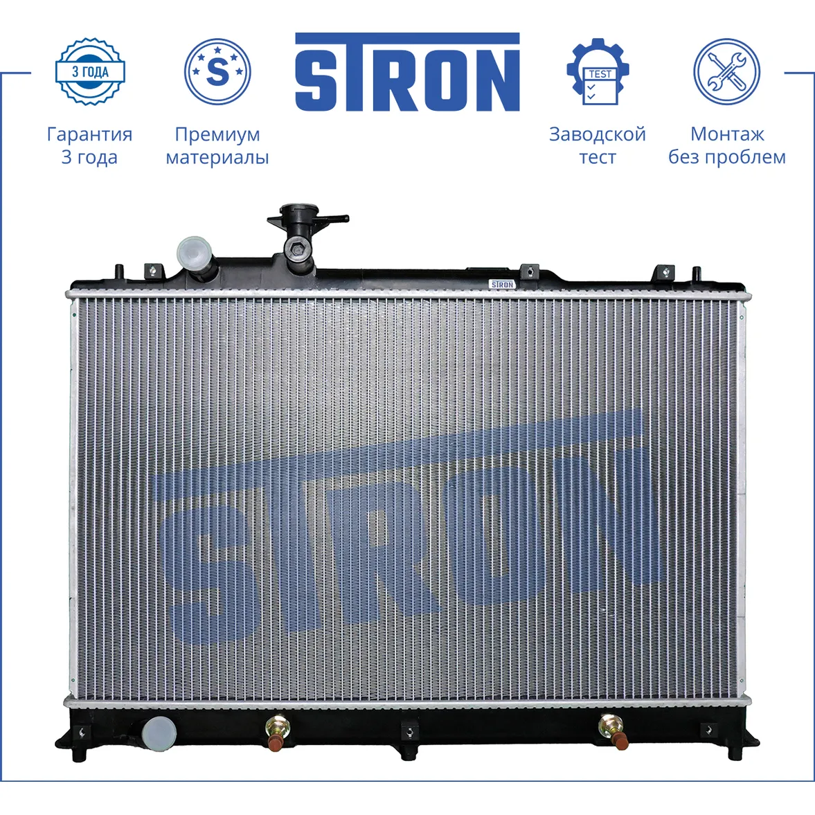 Радиатор двигателя, Пластик и Алюминий STRON STR0033
