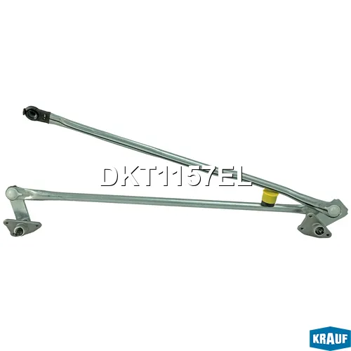 Трапеция стеклоочистителя KRAUF DKT1157EL