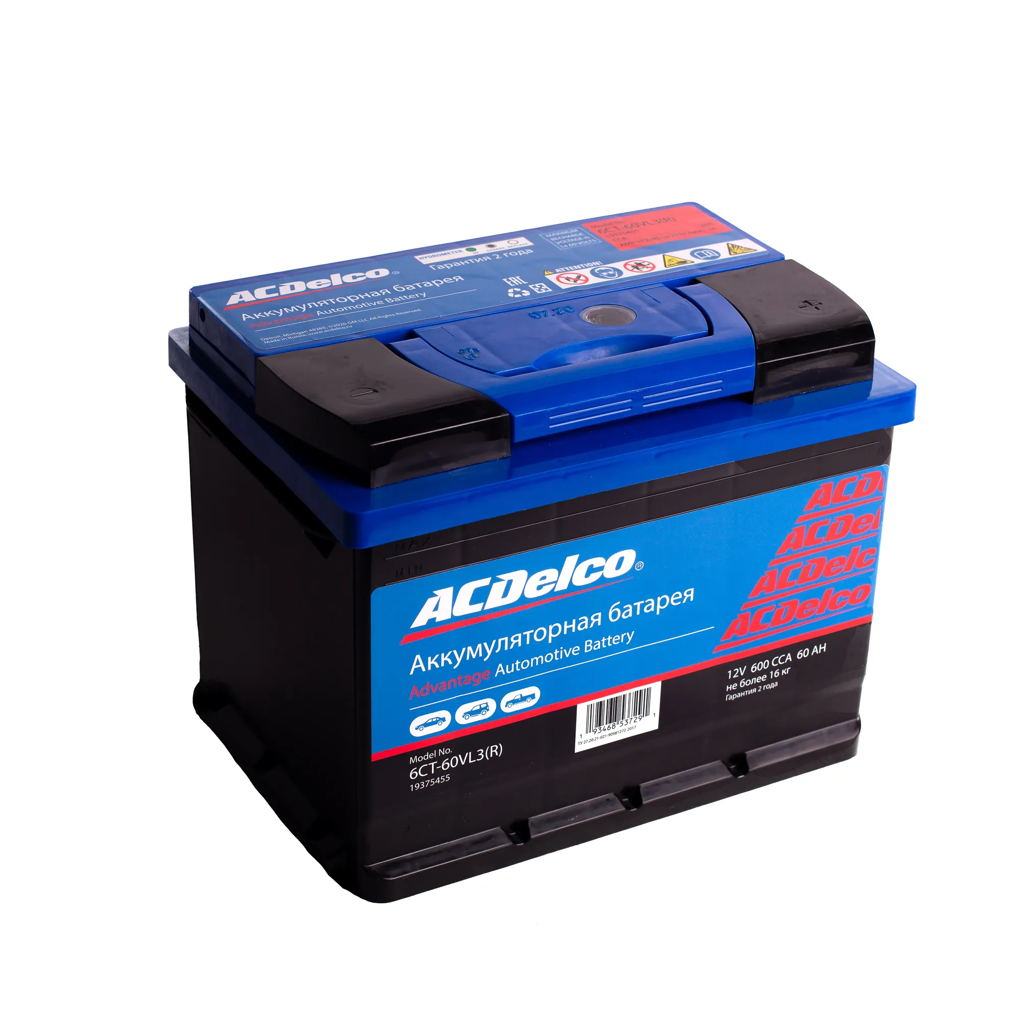 Аккумулятор ACDelco 60 А/ч обратная R+ 242x175x190 EN570 А