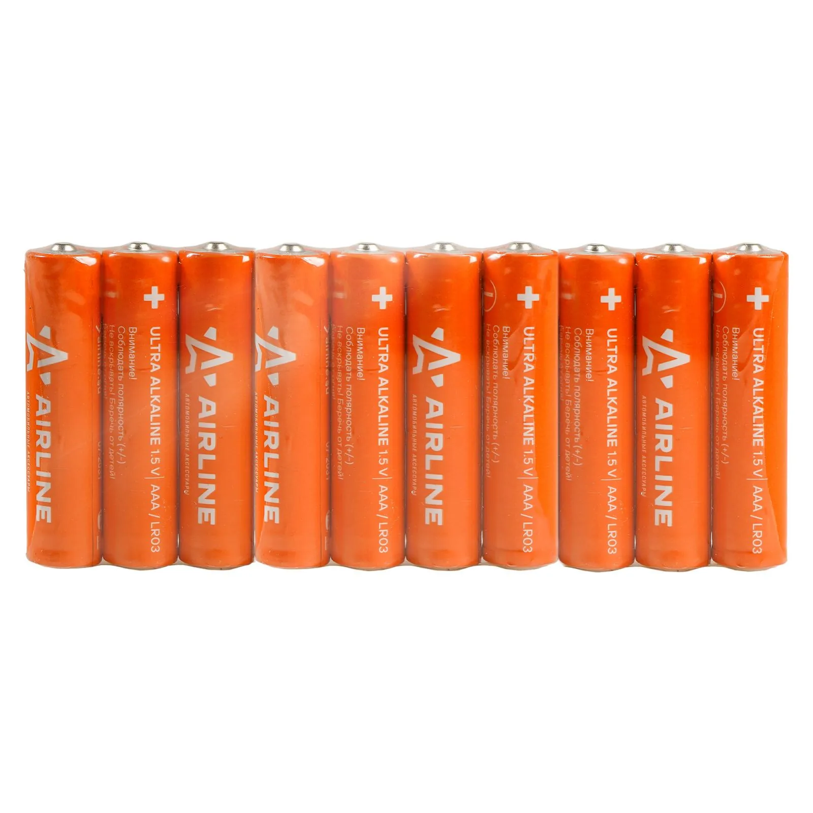 Батарейка алкалиновая AIRLINE Ultra Alkaline AAA 1,5V (10 шт) AAA-10
