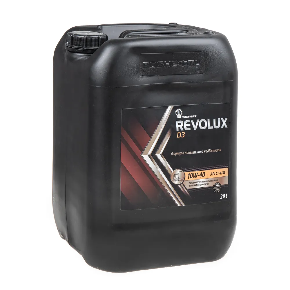 Масло моторное Rosneft Revolux D3 10W-40 полусинтетическое 20 л 7883