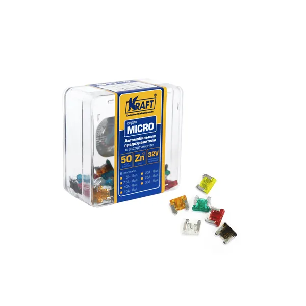 Набор предохранителей KT870017 KRAFT (серия MICRO 50шт) пласт.кор