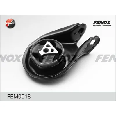 Опора двигателя задняя MAZDA 3/5 2003-> FENOX FEM0018