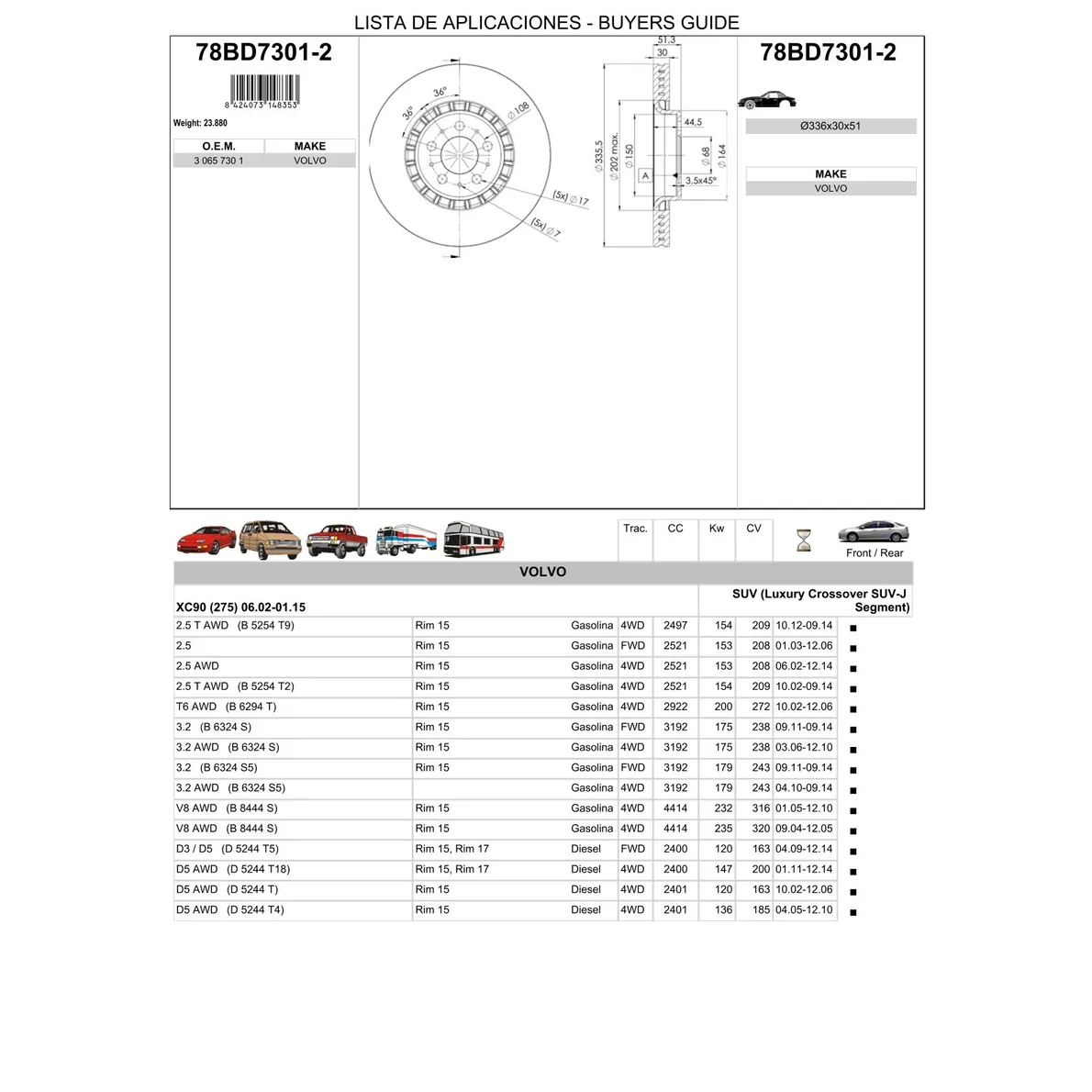 Диск тормозной передний VOLVO XC90 17' ICER 78BD7301-2