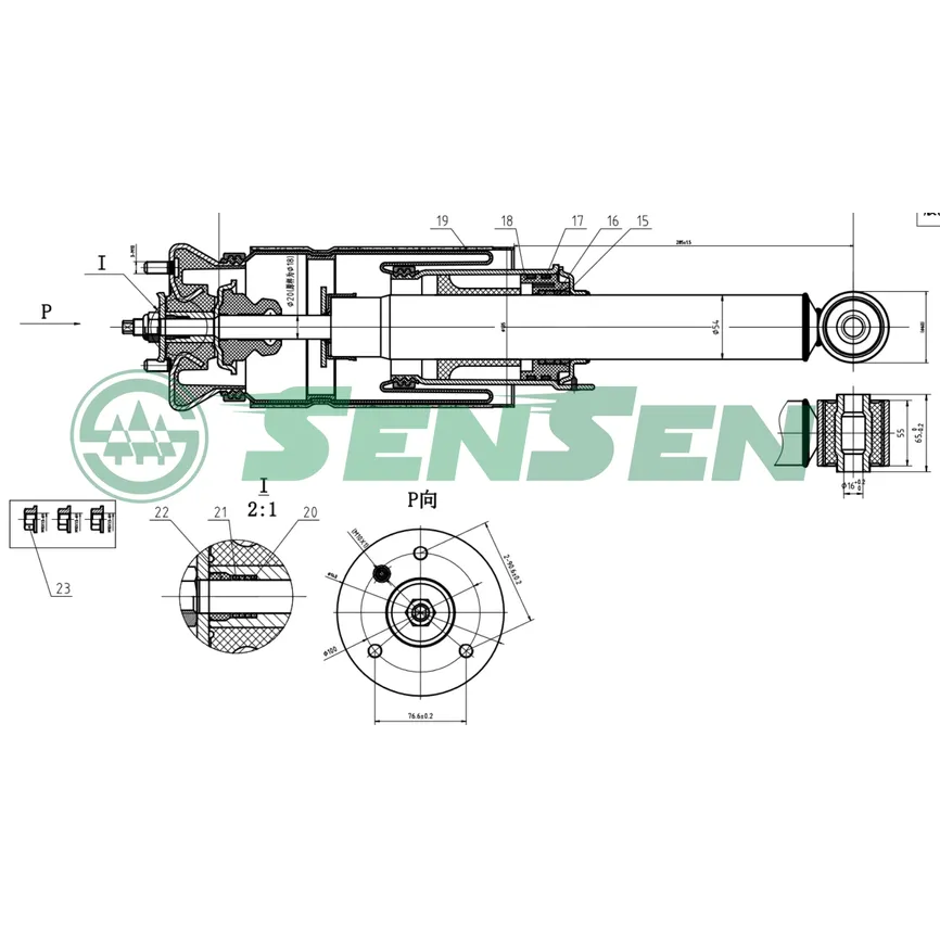 Пневмобаллон подвески передней LAND ROVER DISCOVERY 3 FRONT SENSEN SAR065
