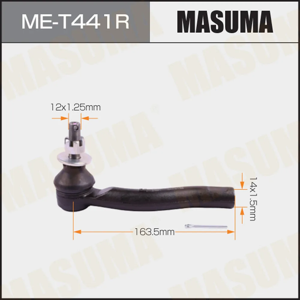 Наконечник рулевой тяги MASUMA ME-T441R