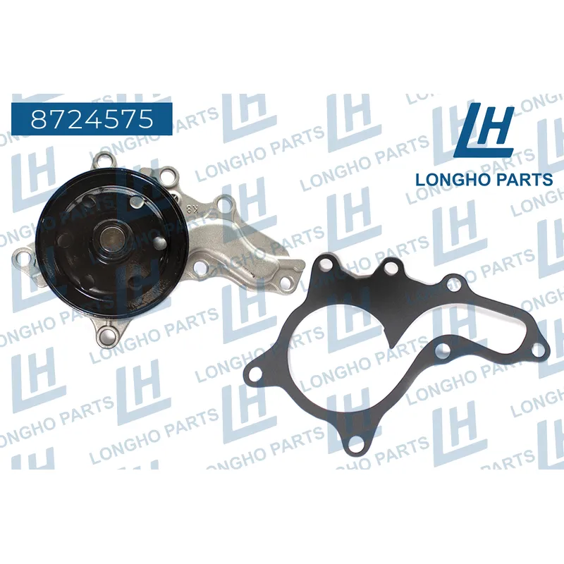 Насос системы охлаждения TOYOTA Camry 1610009700 LONGHO 8724575