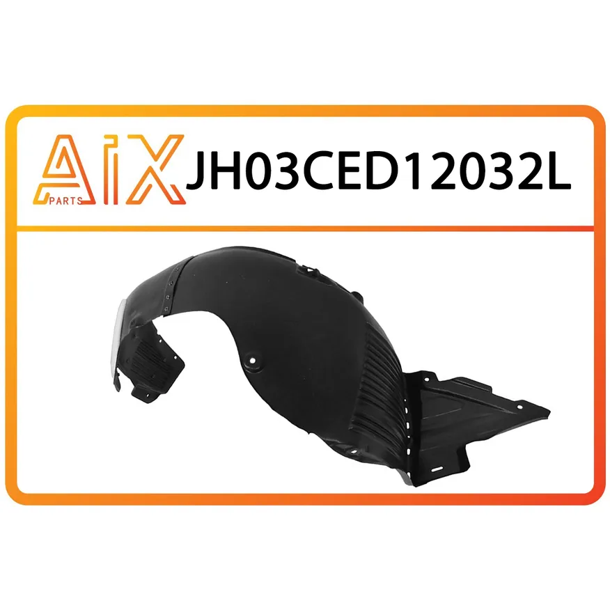 Подкрылок передний левый AIX JH03-CED12-032L