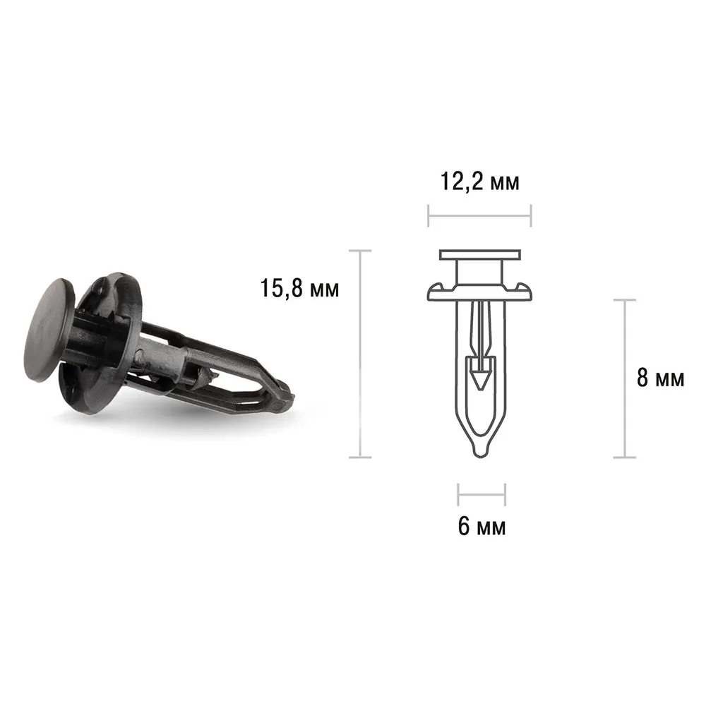 Клипса TOYOTA 175 (min25) (KJ-085), SKYWAY S05601175