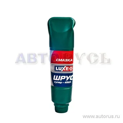 Смазка Luxe ШРУС для ШРУС 300 гр