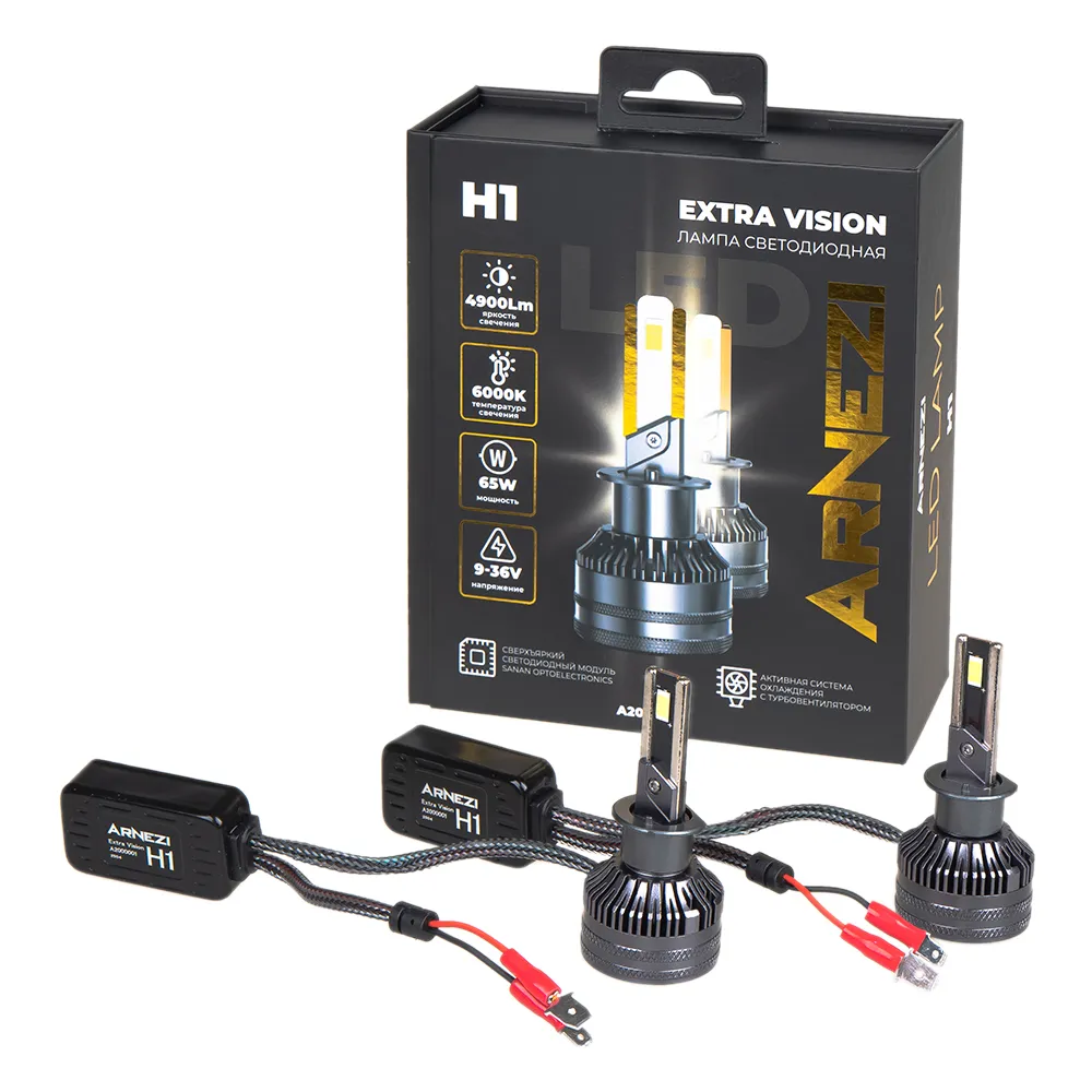 Лампа светодиодная 12/24V H1 65W 4900lm PK22s 6000K Extra Vision LED 2 шт. IP68 ARNEZI A2000001