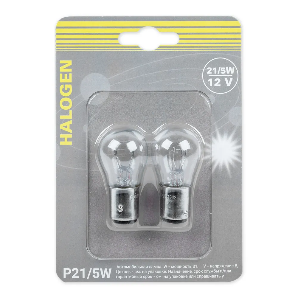 Лампа P21/5W 12v21/5w (BAY15d) блистер- 2шт. 21/5W стоп/габарит (аналог OSRAM 7528) GANZ GIP06068