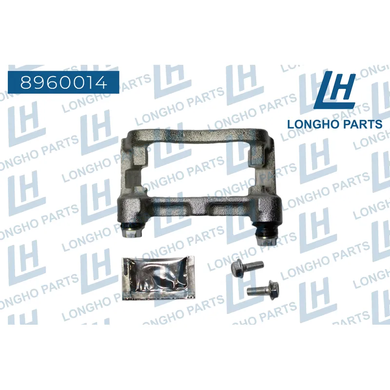 Кронштейн тормозного суппорта (скоба) FORD FOCUS II 2008-2011 1460288 LONGHO 8960014