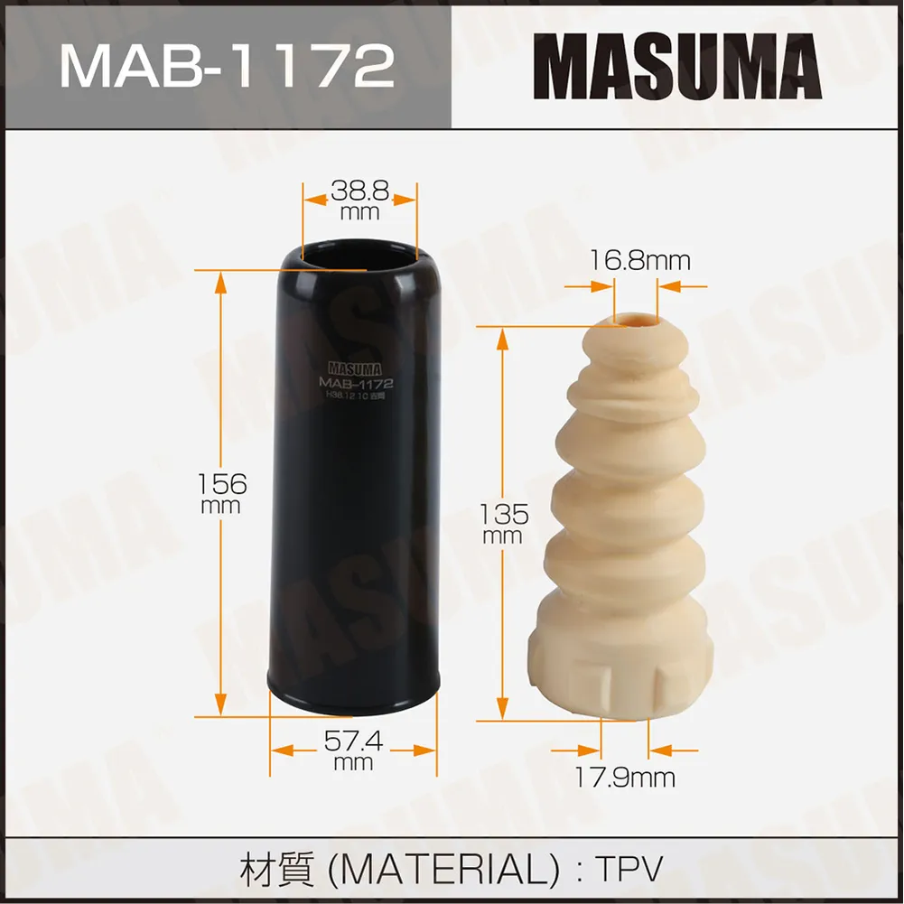 Пыльник стоек (пластик) MASUMA MAB1172