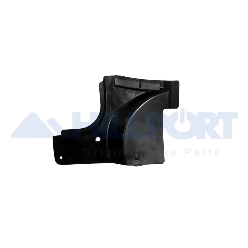 Кожух днища HILLPORT VHP2972AR