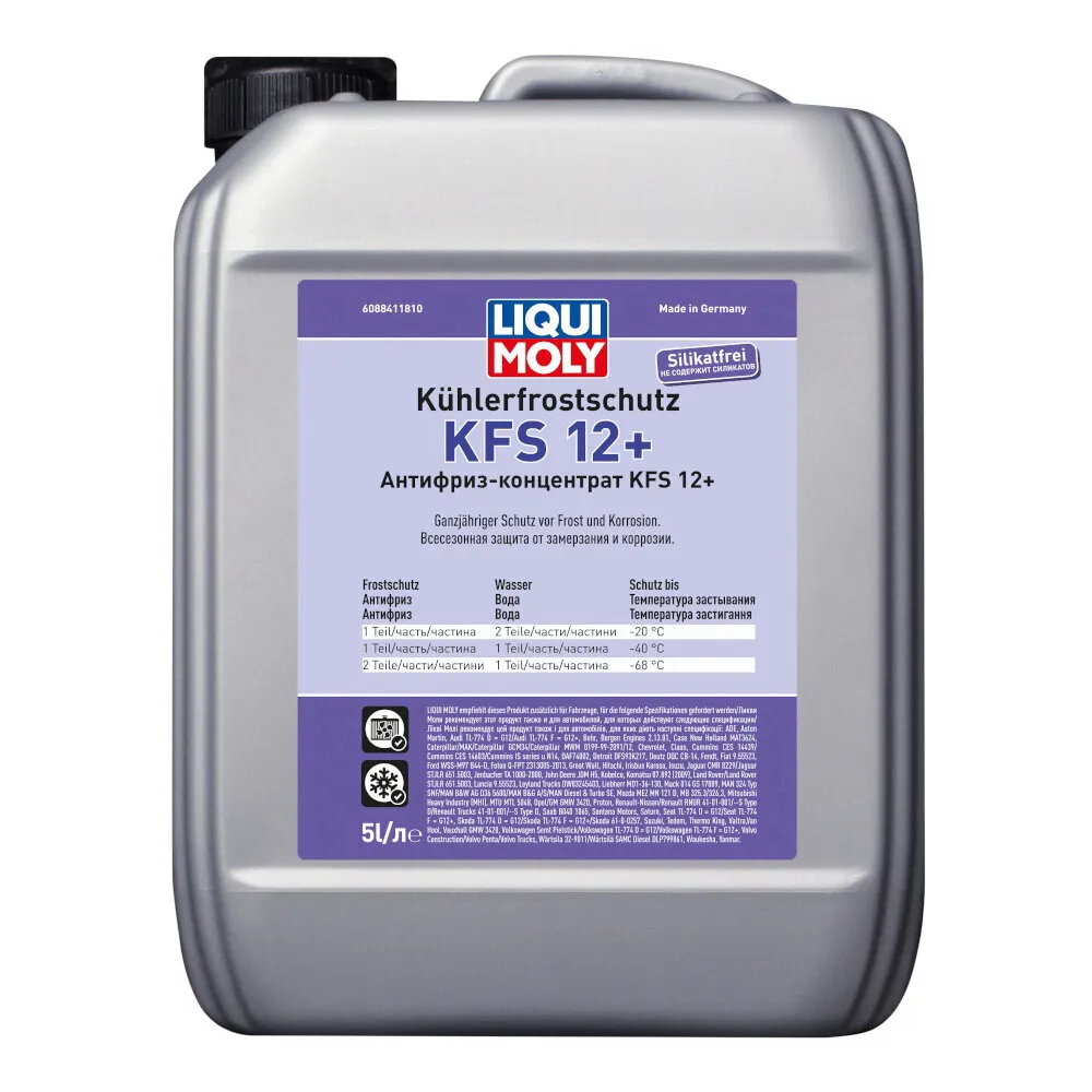 Антифриз LIQUI MOLY G12 концентрат красный 5 л 8841